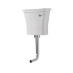 Artceram Civitas Spłuczka WC Dolnopłuk biała 44x39 cm CIC00701;00