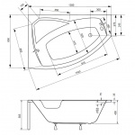 Besco Rima Wanna asymetryczna Lewa 130x85 biała WAR-130-NL