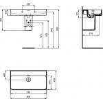 Ideal Standard Strada II Basin Umywalka ścienna bez otworu 80x43 cm prostokątna biała T363901