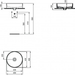 Ideal Standard Strada II Vessel Umywalka stawiana na blat Ø45 cm okrągła biała T295901
