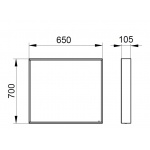 Keuco Plan Lustro kryształowe 650x700 mm, podświetlenie 30 Watt + podgrzewane 41 Watt, Biały 33098302000