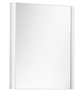 Keuco Royal Reflex 2 Lustro 927x500 mm podświetlane 14296001500