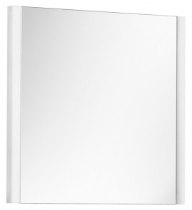 Keuco Royal Reflex 2 Lustro 577x650 mm podświetlane 14296002000