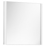 Keuco Royal Reflex 2 Lustro 577x650 mm podświetlane 14296002000