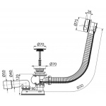 Alca PLAST Syfon wannowy odpływowo-przelewowy 80 cm z korkiem automatycznym biały A51BM-80