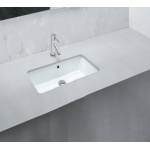      Hidra Gea Umywalka prostokątna podblatowa 53x34,5 cm Biała A109.001 WYPRZEDAŻ MAGAZYNOWA!!