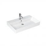Britton Shoreditch Umywalka ścienna 70x45 cm Biały SHR.017