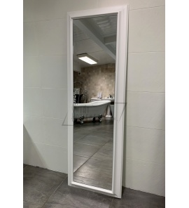      Gessi Eleganza Lustro ścienne białe 46599.520 WYPRZEDAŻ!! W MAGAZYNIE!!