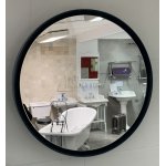 NIC Design Parentesi Tondo Lustro ścienne 50 cm indigo 012788.066