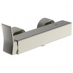 Ideal Standard Conca Bateria natryskowa ścienna Nikiel BC761GN