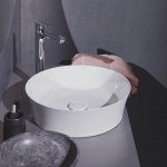 Ideal Standard Ipalyss Umywalka nablatowa okrągła Ø 400 mm Biały E139801