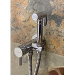 Bruma Lusitano Bidetka z mieszaczem/słuchawką Chrom 1078611CR