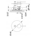 KOHLMAN Axel Bateria natryskowa podtynkowa czarny mat QW210AB