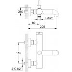 KOHLMAN Axel Bateria wannowo-prysznicowa natynkowa czarny mat QW110AB