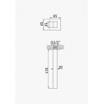 Bruma Adamastor Wylewka ścienna 170 mm Pure White 1569403PW