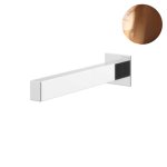Bruma Adamastor Wylewka ścienna 170 mm Sunset 1569403SS