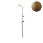 Bruma Elo Drążek do prysznica z ramieniem do deszczownicy i regulowanym uchwytem na słuchawkę Sunrise 1456130SR
