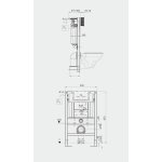 Rak Ceramika Ecofix Stelaż podtynkowy do miski WC podwieszanej FS04RAK82TF