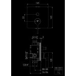 STEINBERG SERIA 230 Bateria wannowo-natryskowa podtynkowa element zewnętrzny Chrom 230.2103.3 / 23021033
