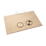   Gessi Przycisk do Geberit Sigma 8&12 warm bronze brushed PVD 54611.726