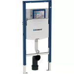 Geberit Duofix Stelaż podtynkowy do miski WC stojącej dla dzieci 111.915.00.5 