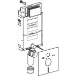   Geberit Kombifix Element podtynkowy Super do WC UP320 Sigma 110.300.00.5 