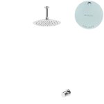 Bruma Avalon Bateria natryskowa podtynkowa z deszczownicą Ø 250 mm sufitową Pure White 1893701PW