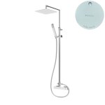 Bruma Escudo Zestaw natryskowy naścienny z deszczownicą 200x200 mm na ruchomym ramieniu i słuchawką na uchwycie Pure White 1022782PW
