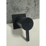        Bruma Breeze Bateria umywalkowa podtynkowa l-170 cm bez korka Night Sky 1688901NS WYPRZEDAŻ EKSPOZYCJI 