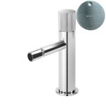 Bruma Leaf3 Bateria bidetowa jednootworowa bez korka Satinox 1671004ST