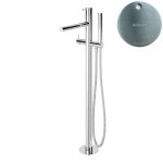 Bruma Leaf2 Bateria wannowo-natryskowa wolnostojąca Satinox 1679802ST