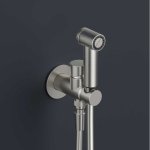 Hotbath Guy Bidetka z uchwytem ściennym i zaworem - element zewnętrzny Brushed Nickel KHDS3.GN