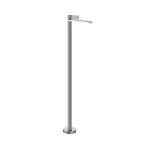 Gessi Inverso Diamantato Bateria umywalkowa wolnostojąca - element zewnętrzny Chrom 73695.031