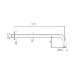 Zucchetti Octo X Ramię natryskowe ścienne 450 mm Brushed stainless Steel Z93235.X