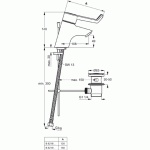 Ideal Standard Ceraplus Bateria umywalkowa stojąca z korkiem automatycznym uchwyt 12 cm chrom B8218AA