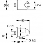 Ideal Standard Cerawell Przyłącze - uchwyt natynkowy słuchawki prysznicowej A2406AA