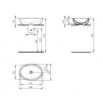 Ideal Standard Strada Umywalka nablatowa owalna 60 cm biała K078401