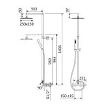 Bruma Adamastor Zestaw natryskowy naścienny z deszczownicą 250x250 mm na ramieniu ściennym Pure White 3012762PW