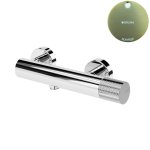 Bruma Avalon Bateria natryskowa jednouchwytowa Sunrise 1893100SR