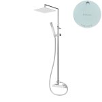 Bruma Escudo 2 Zestaw natryskowy naścienny z deszczownicą 200x200 mm na ruchomym ramieniu i słuchawką na uchwycie Pure White 1022781PW