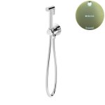 Bruma Leaf Bidetka z zaworem otwierającym/słuchawką Sunrise 1451101SR