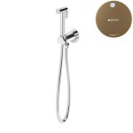 Bruma Leaf Bidetka z zaworem progresywnym Sunset 1451103SS