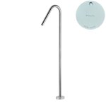 Bruma Leaf Wylewka umywalkowa podłogowa 1200 mm Pure White 1456413PW