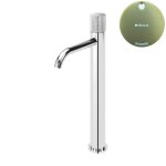 Bruma Leaf3 Bateria umywalkowa jednootworowa bez korka Sunrise 1670022SR