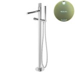 Bruma Leaf3 Bateria wannowo-natryskowa wolnostojąca Sunrise 1672200SR