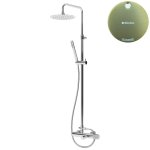 Bruma Leaf3 Bateria wannowo-natryskowa ścienna z deszczownicą Ø 250 mm Sunrise 1672300SR