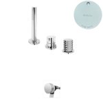 Bruma Leaf4 Bateria wannowo-natryskowa stojąca z wylewką w przelewie Pure White 1672003PW