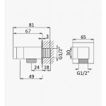    Bruma Quadra Przyłącze kątowe z uchwytem Night Sky 1455905NS W MAGAZYNIE !!!