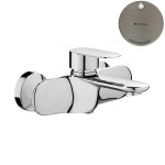 Bruma Spring Bateria wannowo-natryskowa ścienna Morning Mist 1120300MM