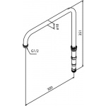 Damixa Górny odcinek wylewki do zasilania deszczownicy chrom 7662000